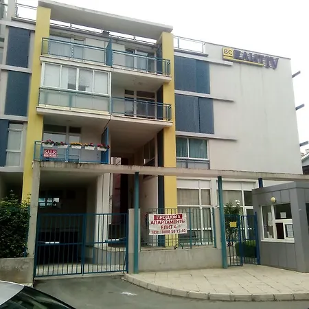 Studios In Complex Elit 4 *